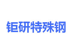 山碎牌高效細(xì)碎機(jī)使用說明書-PX細(xì)碎機(jī)工作原理