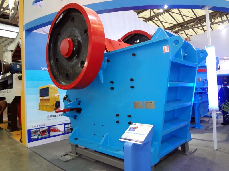 顎式破碎機